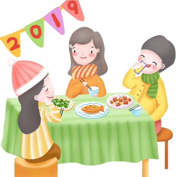 手繪2019新年聚餐場(chǎng)景