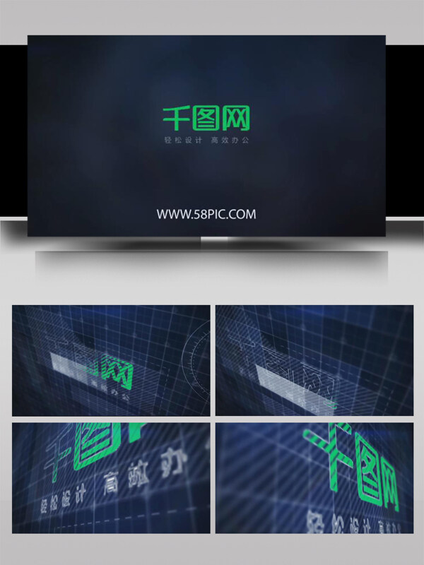 电子游戏比赛高科技动画logo标志演绎ae模板