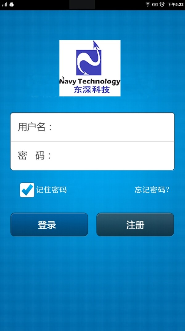 科技app
