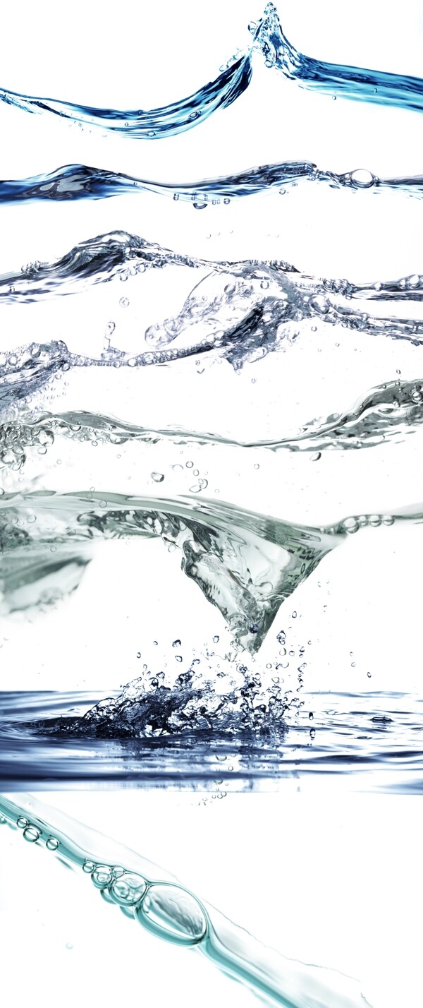 水紋