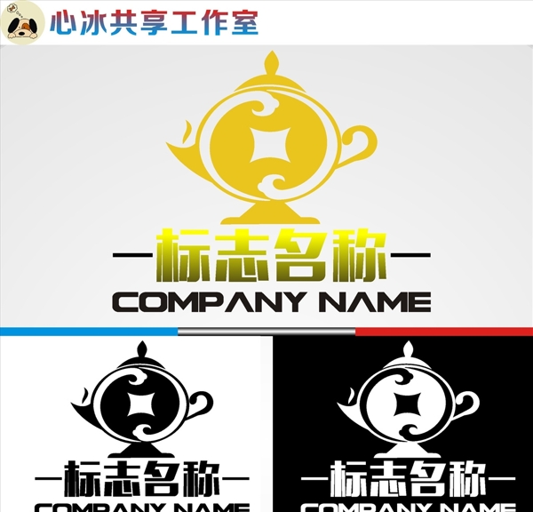 logo設(shè)計(jì)