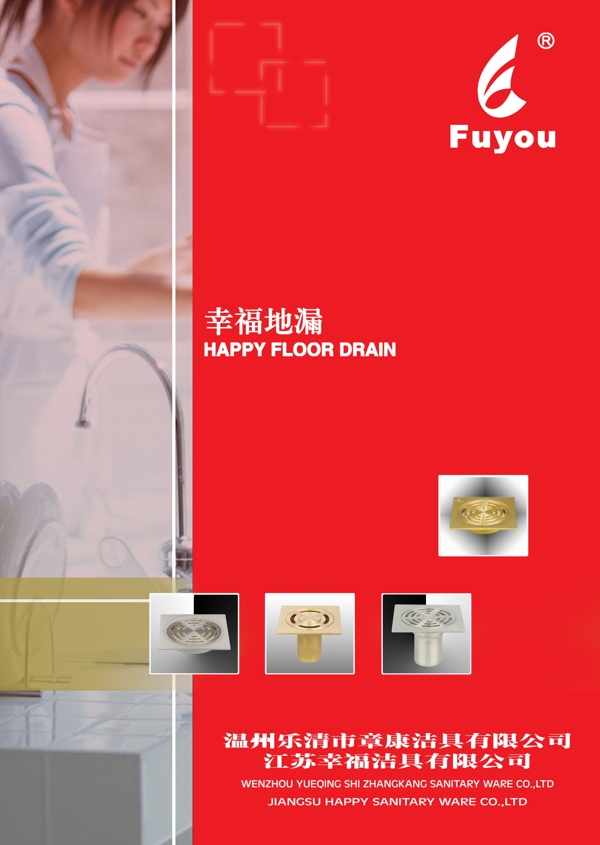 封面圖片