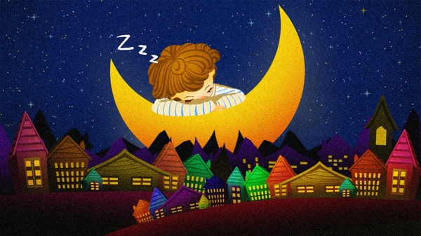 晚安温馨可爱星空唯美月亮童话少年元素背景