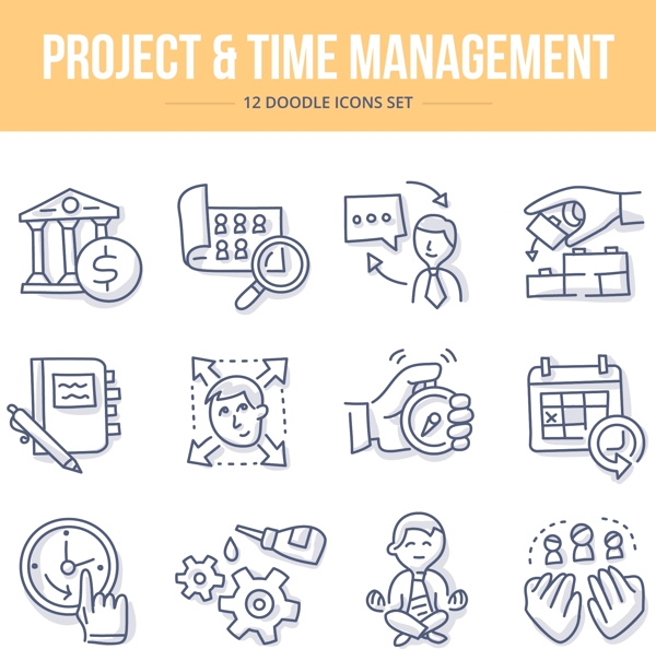 十二款项目时间管理类图标