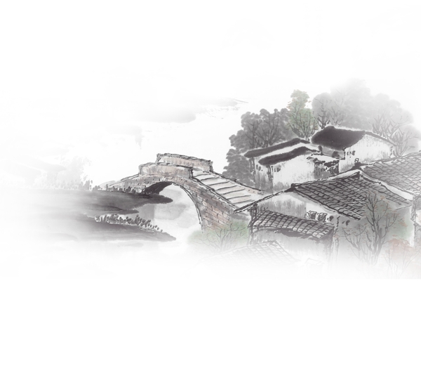 水墨古代村莊