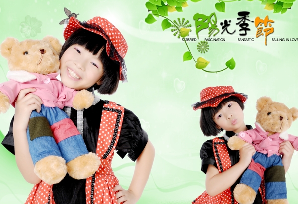 兒童模板圖片