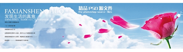 地產(chǎn)廣告