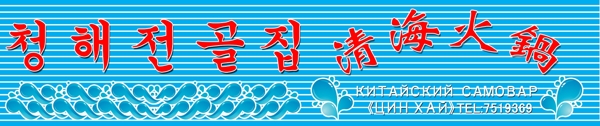 青?；疱亪D片