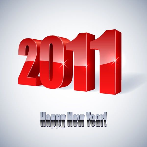 2011年