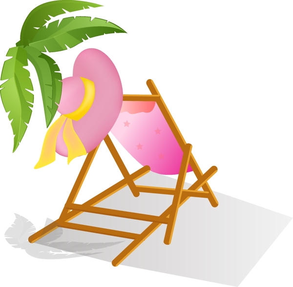 粉色的躺椅