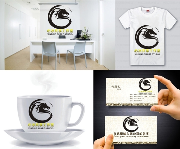 馬logo