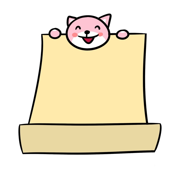 卡通小猫纸张创意对话框文本框