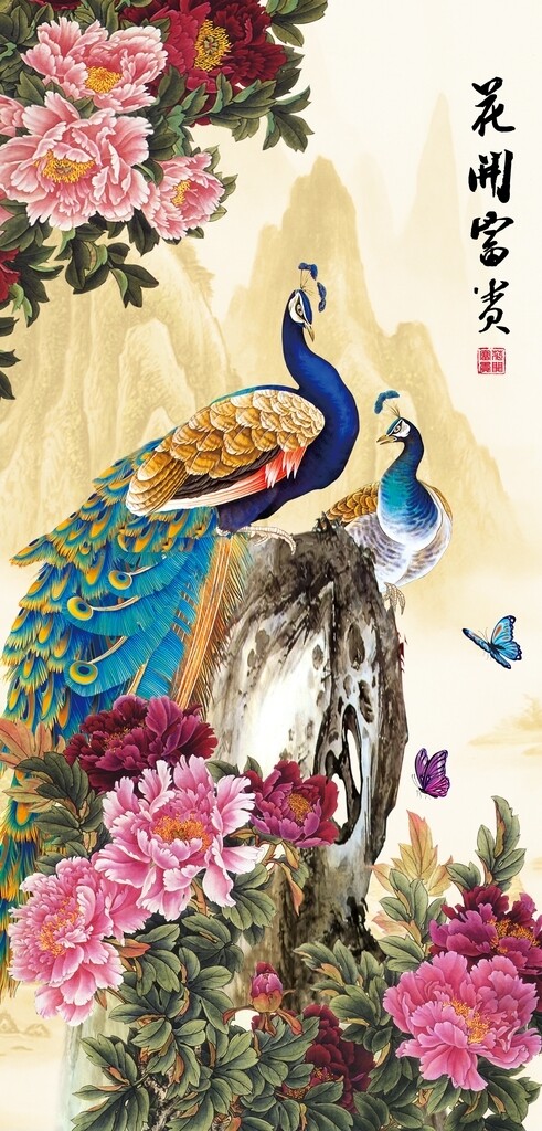 裝飾畫素材室內(nèi)設計裝飾畫