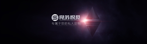 海報(bào)Banner