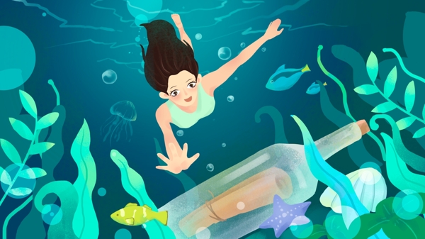 原创肌理插画潜水寻找漂流瓶的女孩