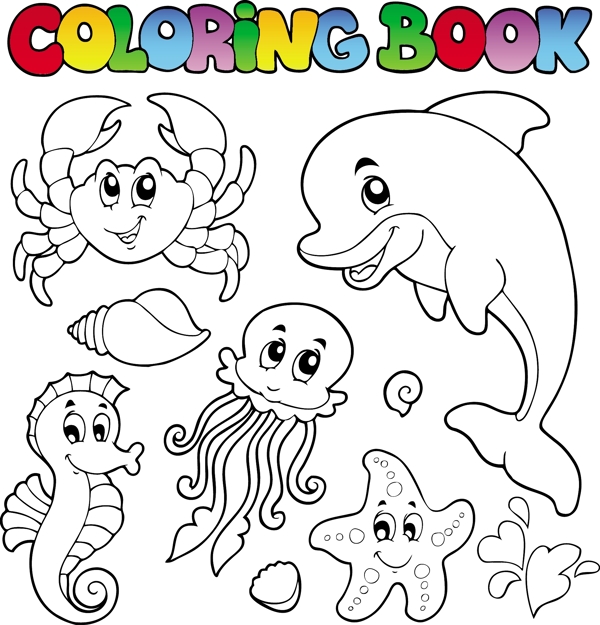 海洋动物上色图案