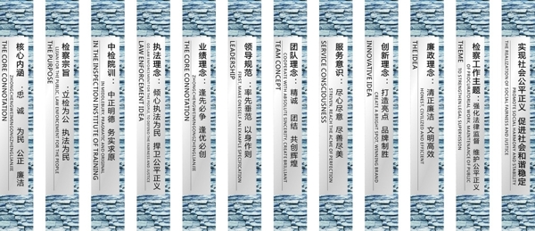 標語