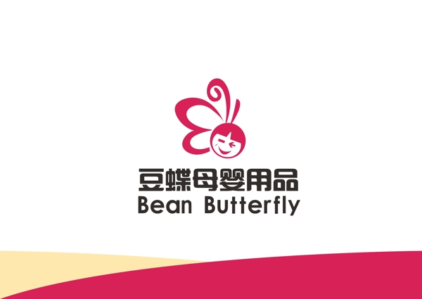 蝴蝶小人