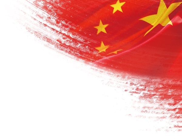 透明國(guó)旗PNG