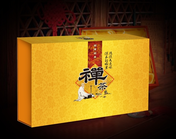 茶盒圖片
