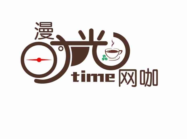 时光网咖网吧logo