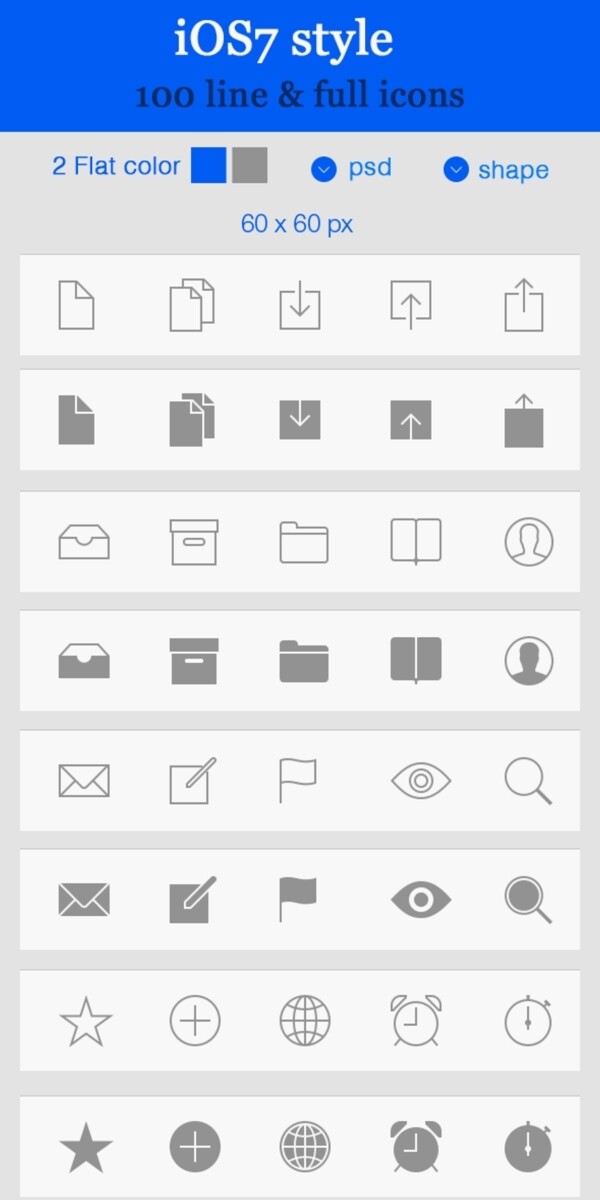 100平ios7線圖標(biāo)包