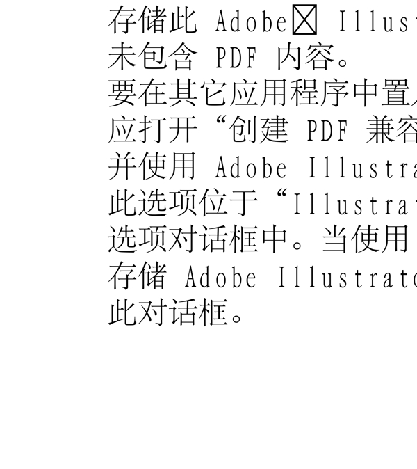 動(dòng)物精靈