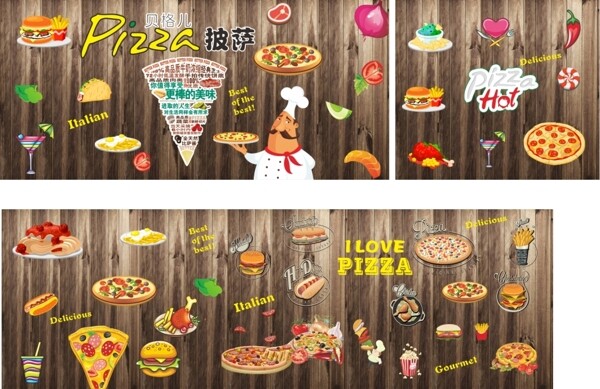 披薩店背景墻海報設計