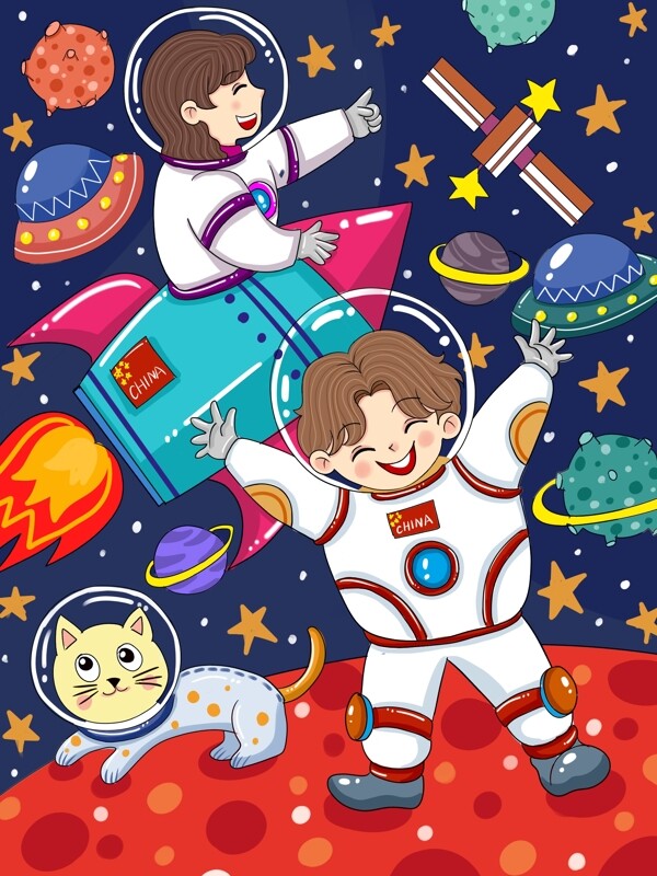 原创卡通航天宇航员太空漫步插画背景设计
