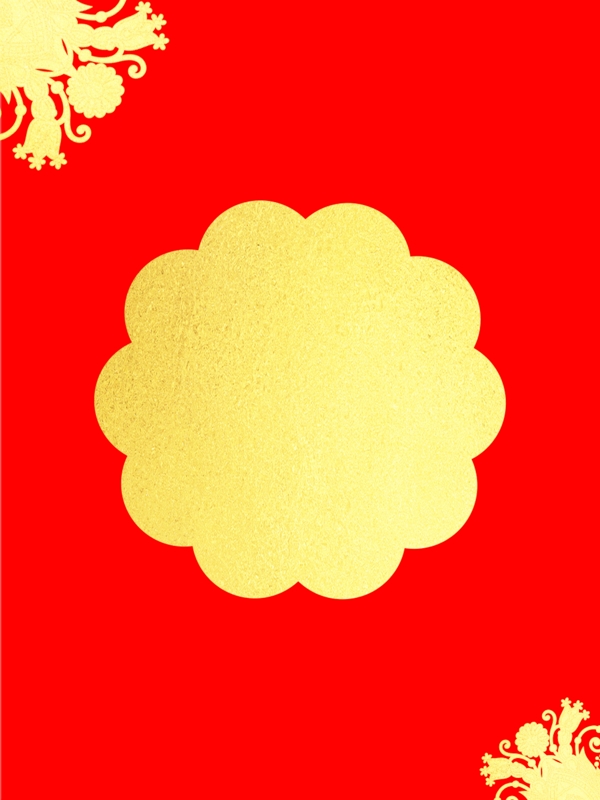 紅色喜慶通用背景素材