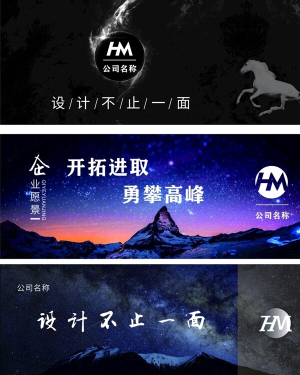背景圖