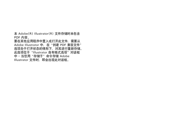 雅閣logo金字圖片