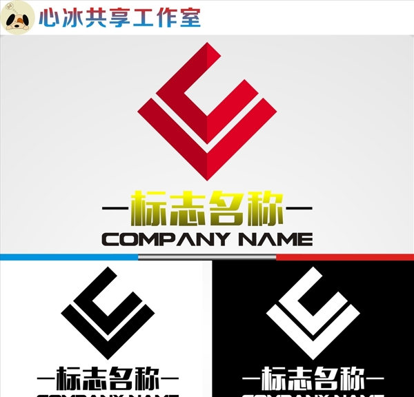簡易LOGO