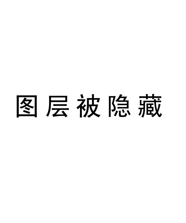 端午節(jié)棕子背景傳統(tǒng)節(jié)日PSD素材