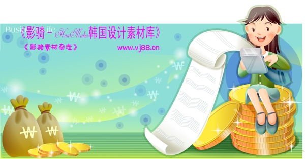 企業(yè)人物商務(wù)矢量素材商務(wù)男性HanMaker韓國(guó)設(shè)計(jì)素材庫(kù)