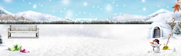 雪地創(chuàng)意