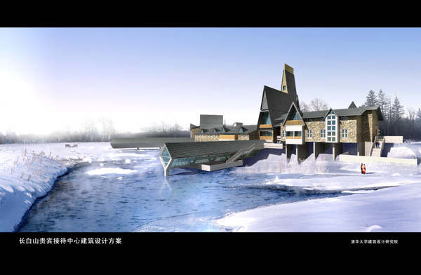 貴賓接待中心建筑設(shè)計圖片