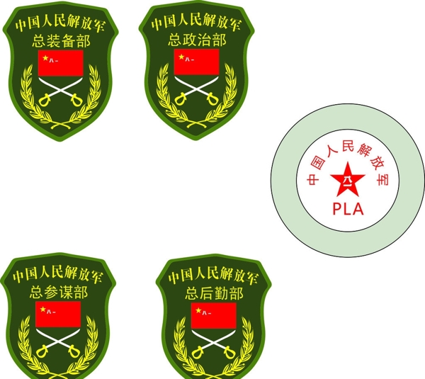 標(biāo)圖片