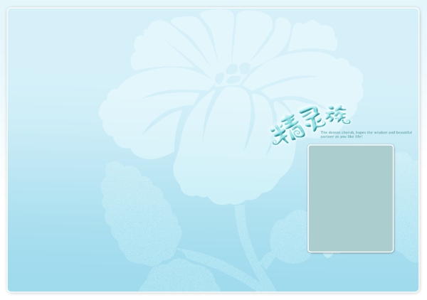 多彩兒童
