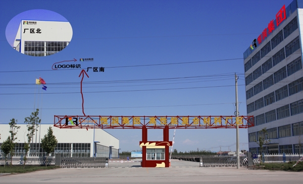 門衛(wèi)效果圖