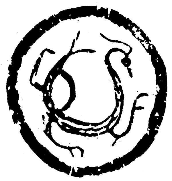 春秋戰(zhàn)國圖案青銅器圖案中國傳統(tǒng)圖案021