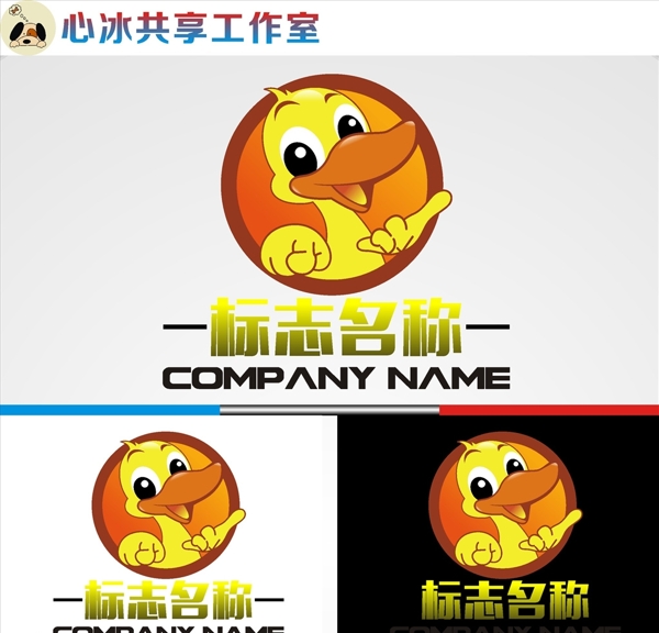 鴨logo
