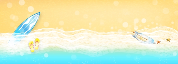 唯美漂流瓶海浪banner背景