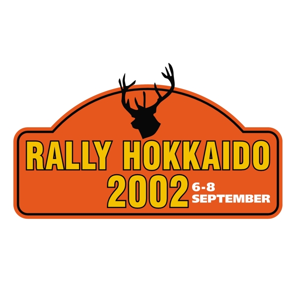 北海道拉力赛2002