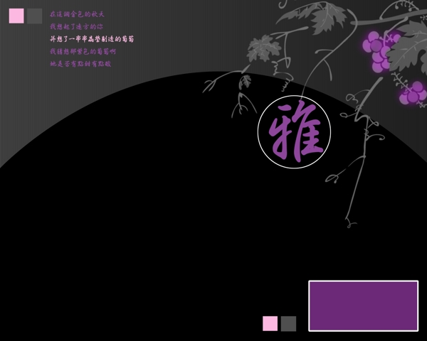 兒童模板圖片