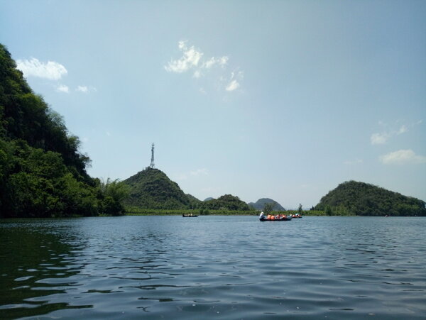 山水圖