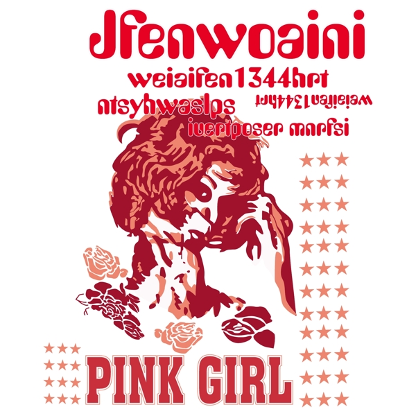 印花矢量圖時尚休閑女裝T恤圖案潮流人物免費(fèi)素材