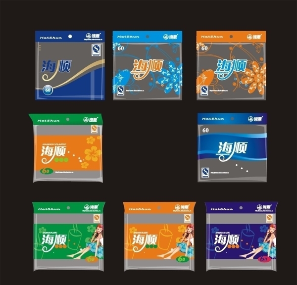 塑料包裝矢量源文件圖片