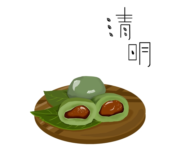 清新食物青團清明節(jié)日元素