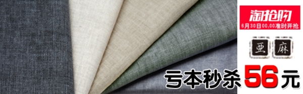 鉆展